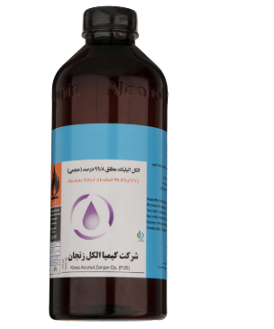 اتانول۹۹ درصد