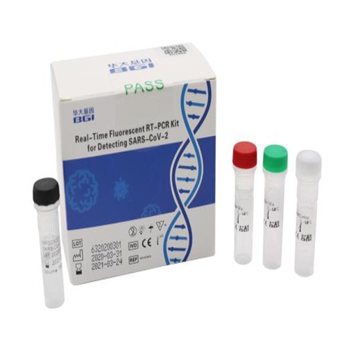 کیت Real Time PCR