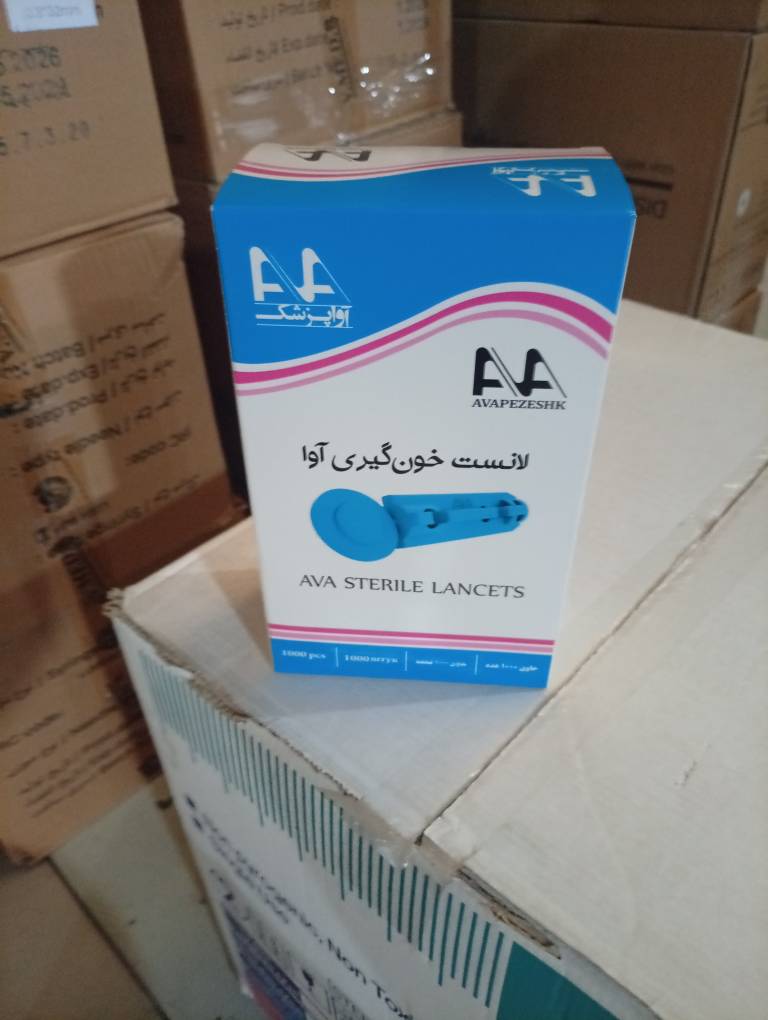 لانست 