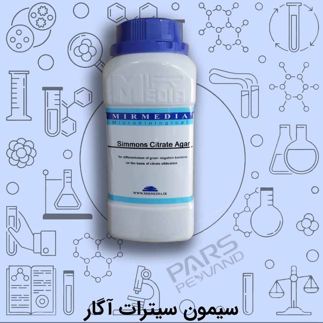 محیط کشت سیمون سیترات آگار (Simmons Citrate Agar)