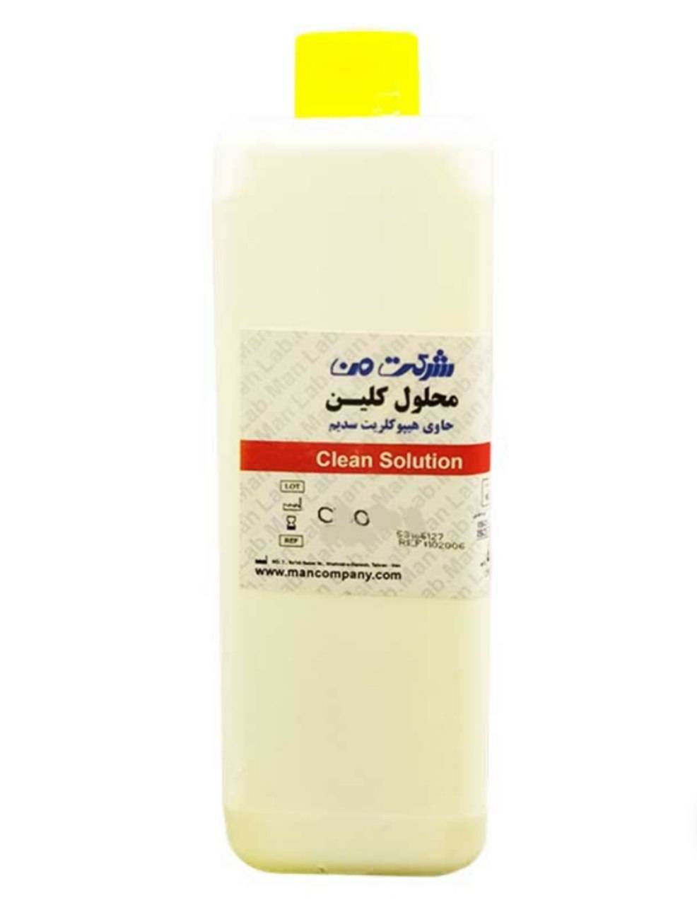 محلول کلین 1 لیتری MAN