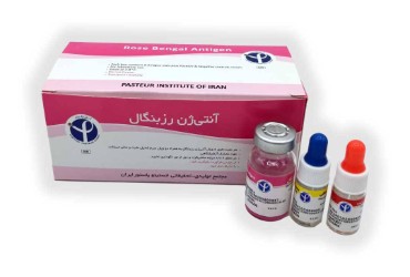 کیت آنتی ژن رزبنگال