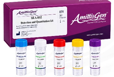 کیت تشخیص مولکولی HLA-B52 Detection and Quantitation Kit