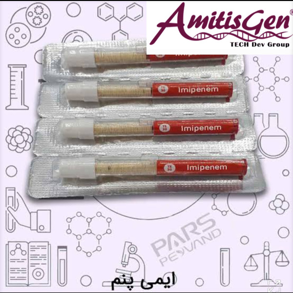 دیسک آنتی بیوگرام ایمی پنم
