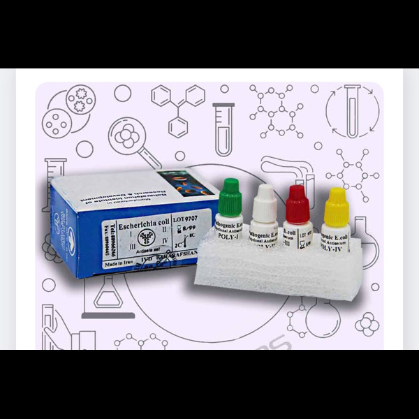 انتی سرم E.coli