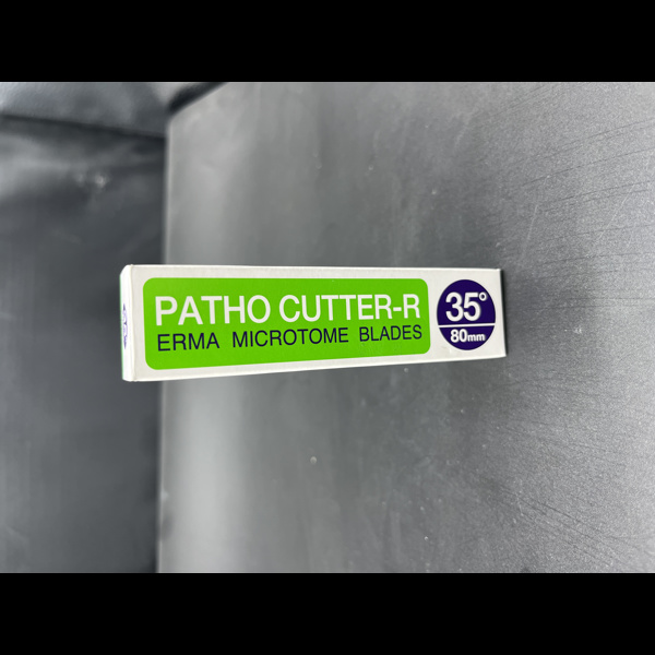 تیغ میکروتوم R35برند ERMA